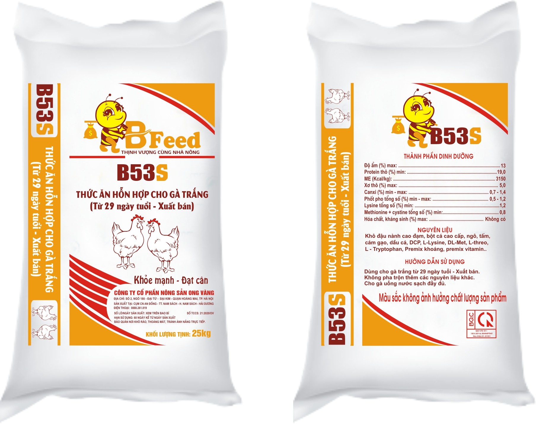 B53S - Thức ăn hỗn hợp cho gà trắng (Từ 29 ngày tuổi - xuất bán)