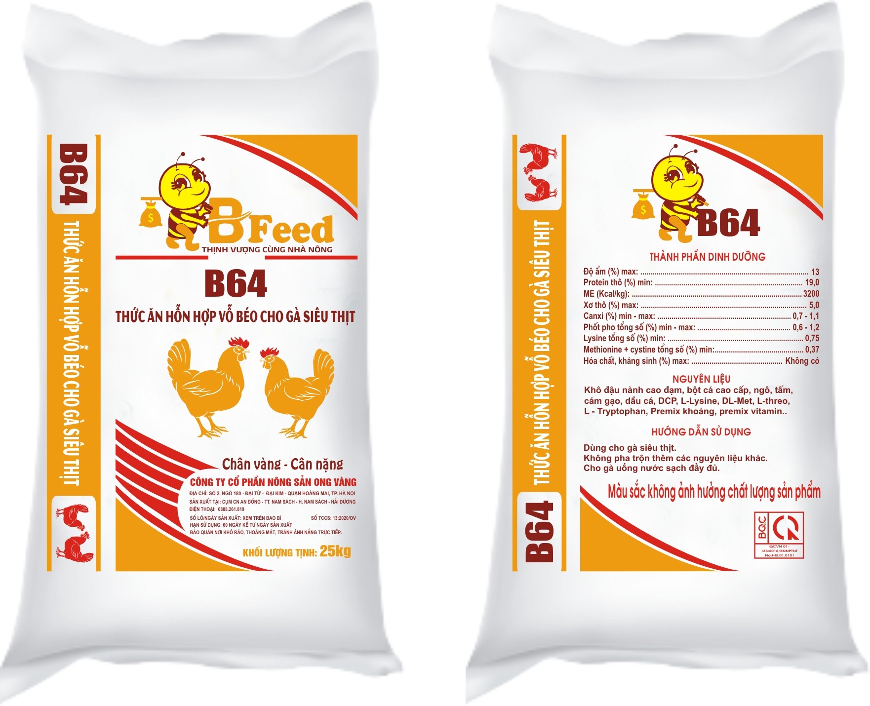 B64 - Thức ăn hỗn hợp vỗ béo cho gà siêu thịt