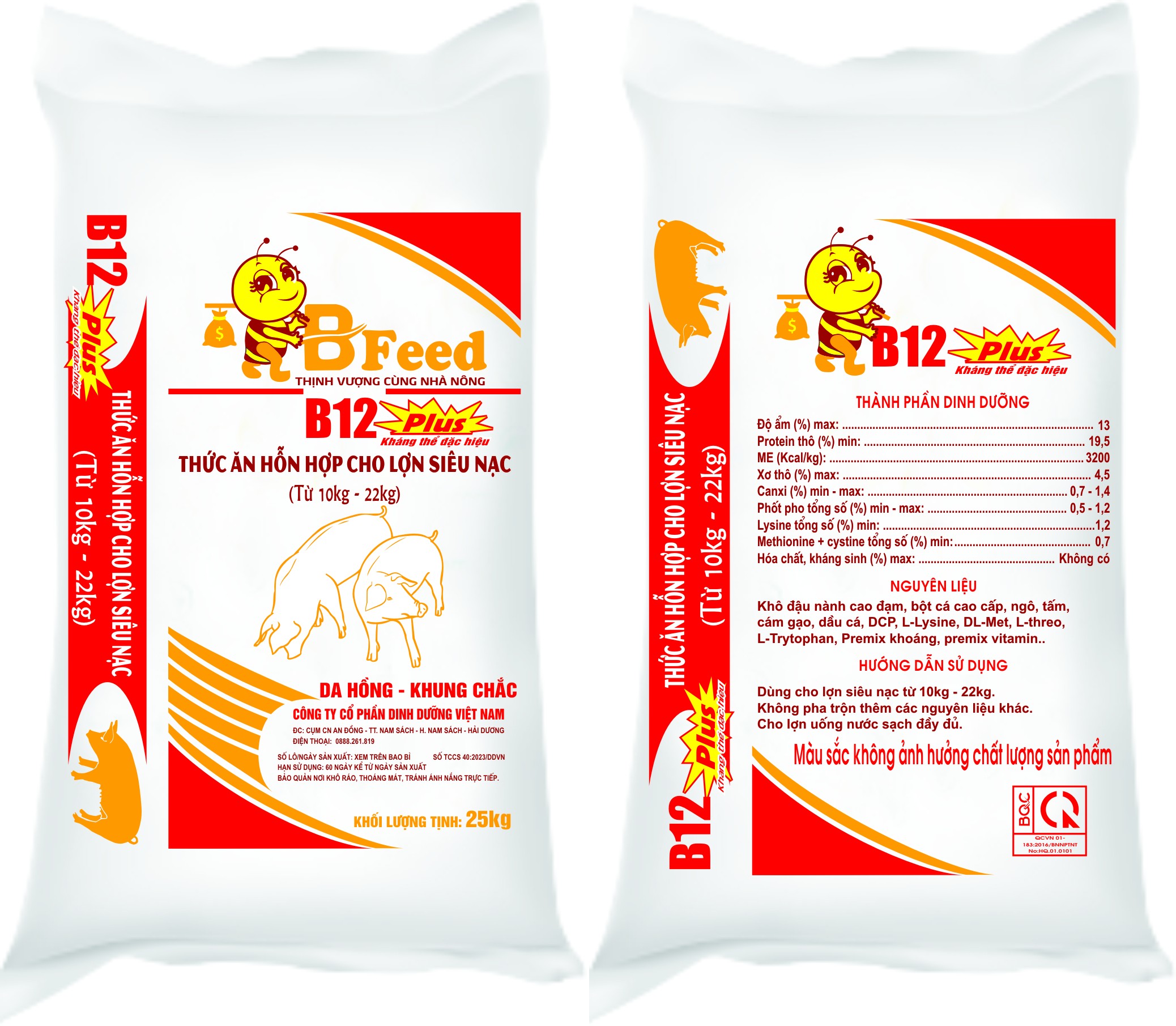 B12 PLUS - Thức ăn hỗn hợp cho lợn siêu nạc (Từ 10kg - 22kg)