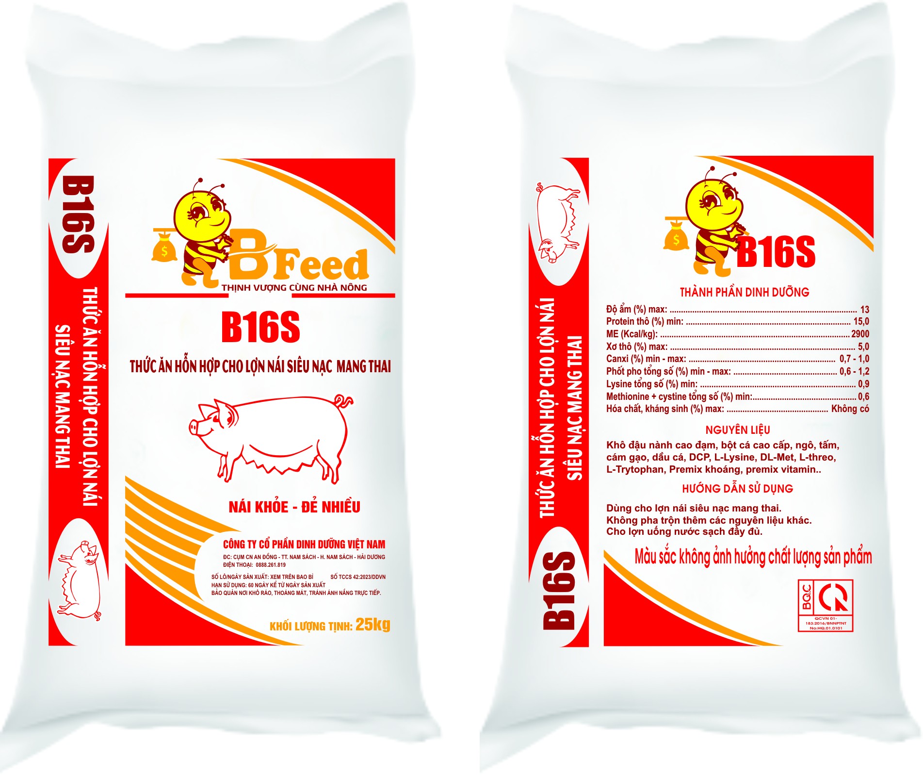 B16S - Thức ăn hỗn hợp cho lợn nái siêu nạc mang thai